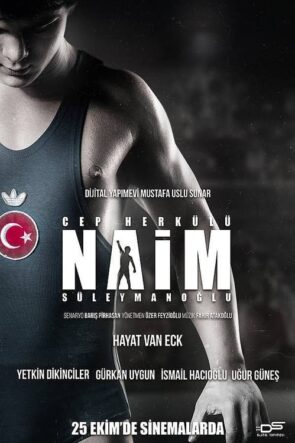 Cep Herkülü: Naim Süleymanoğlu (2019)