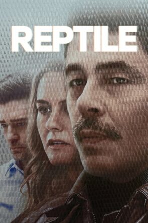 Reptile (2023)