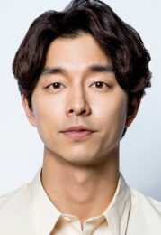 Gong Yoo