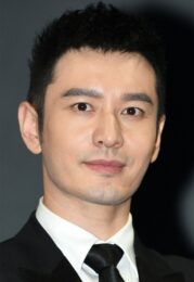 Huang Xiaoming