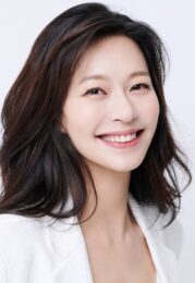 Jung Ae-yeun