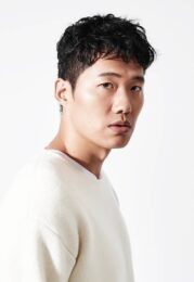 Cha Rae-hyung