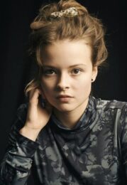 Josephine Blazier