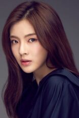 Lee Sun-bin