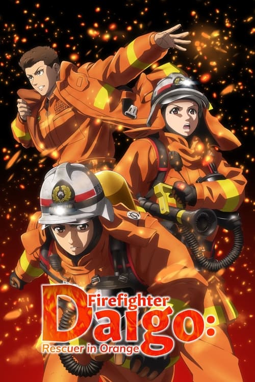 Firefighter Daigo Rescuer in Orange : 1.Sezon 3.Bölüm