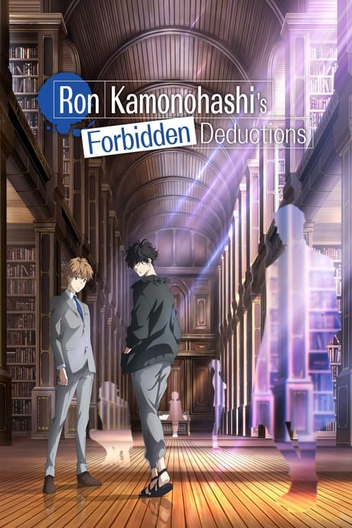 Ron Kamonohashi’s Forbidden Deductions : 1.Sezon 11.Bölüm