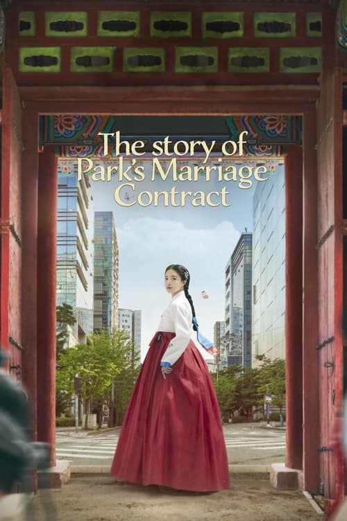 The Story of Park’s Marriage Contract : 1.Sezon 2.Bölüm
