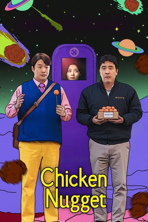 Chicken Nugget : 1.Sezon 10.Bölüm