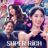 Super Rich in Korea : 1.Sezon 5.Bölüm izle