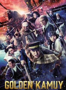 Golden Kamuy (2024) izle